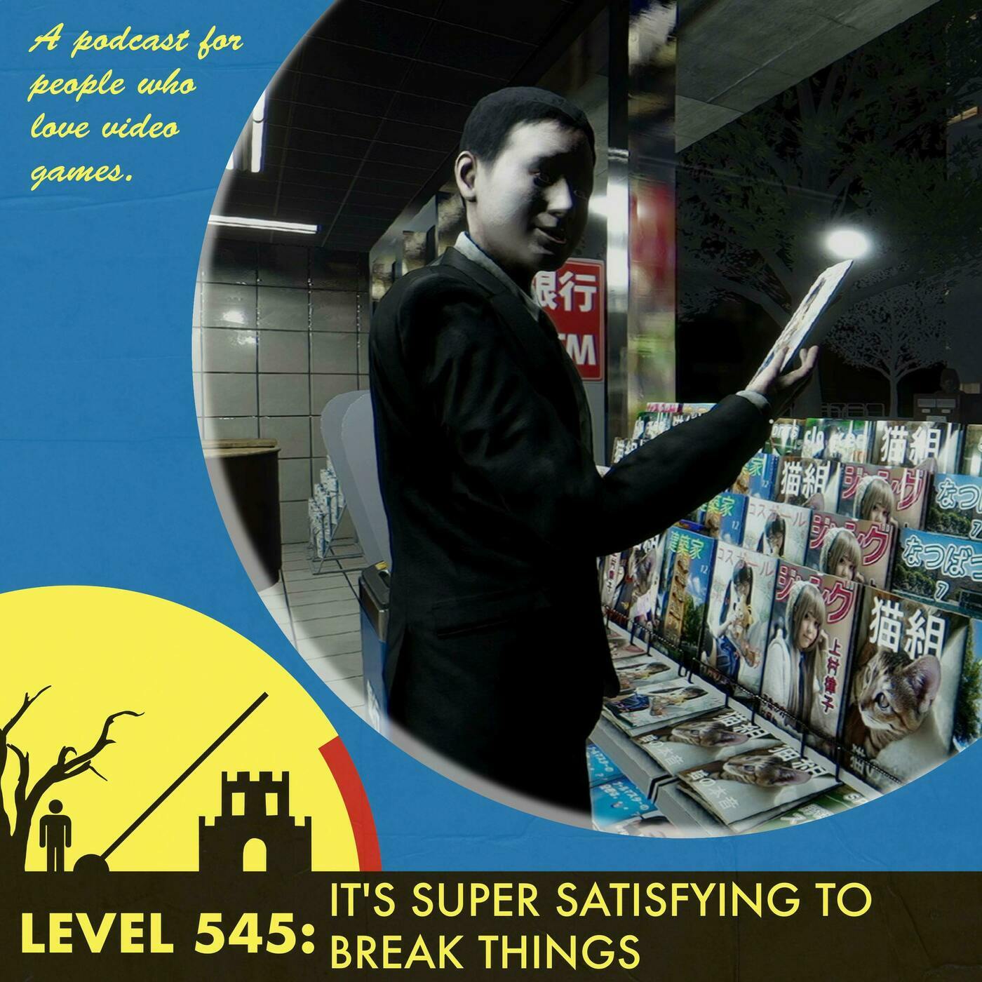 Poster Image