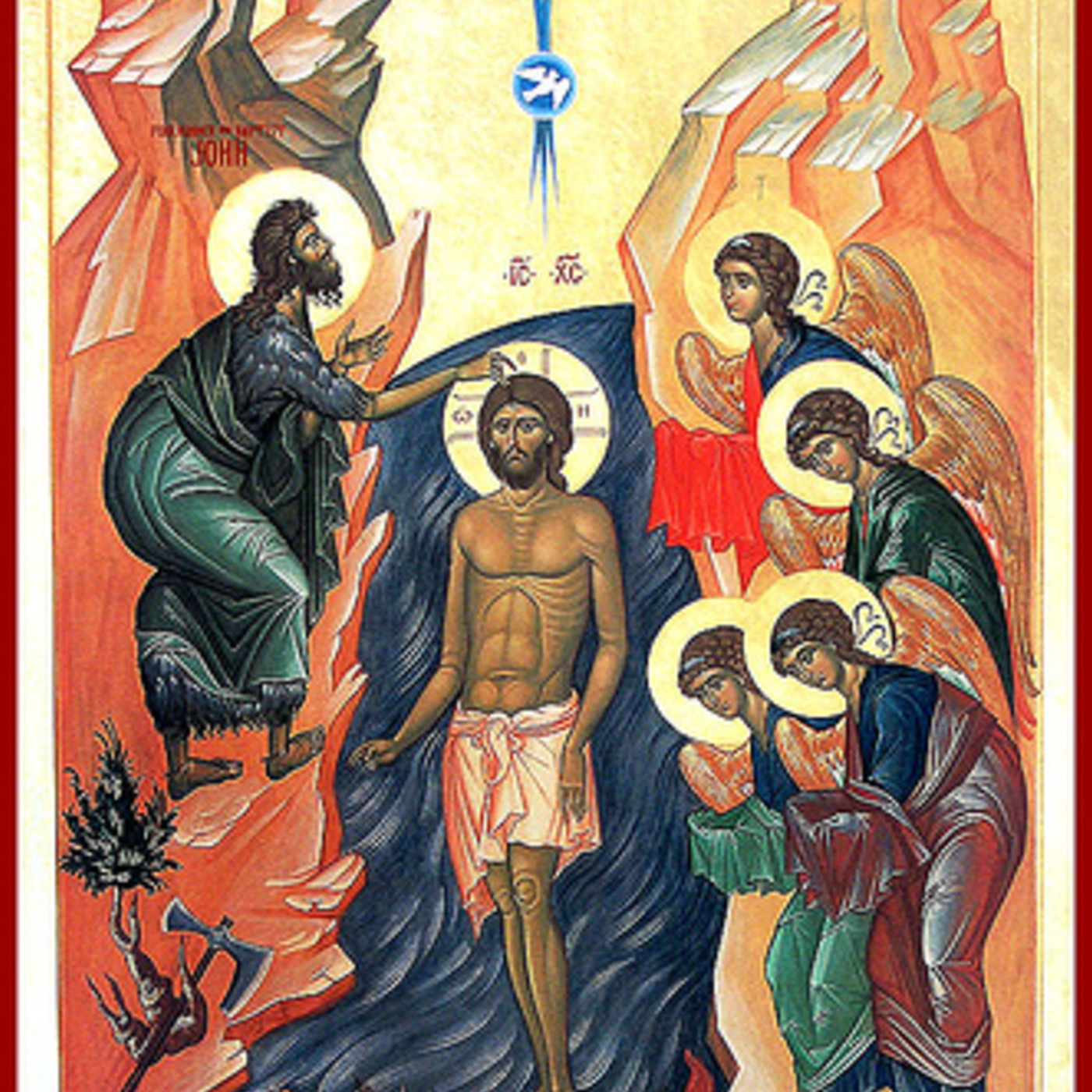 Luke 10:41: Called by Name | Relationship | Baptism of the Lord