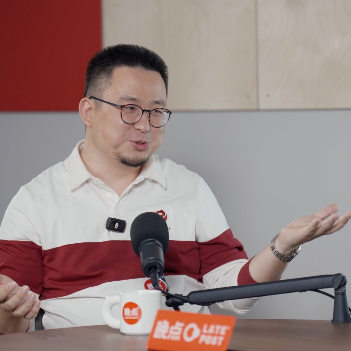 晚点聊 LateTalk 168: 对话王新宇：美团龙珠怎么投科技？