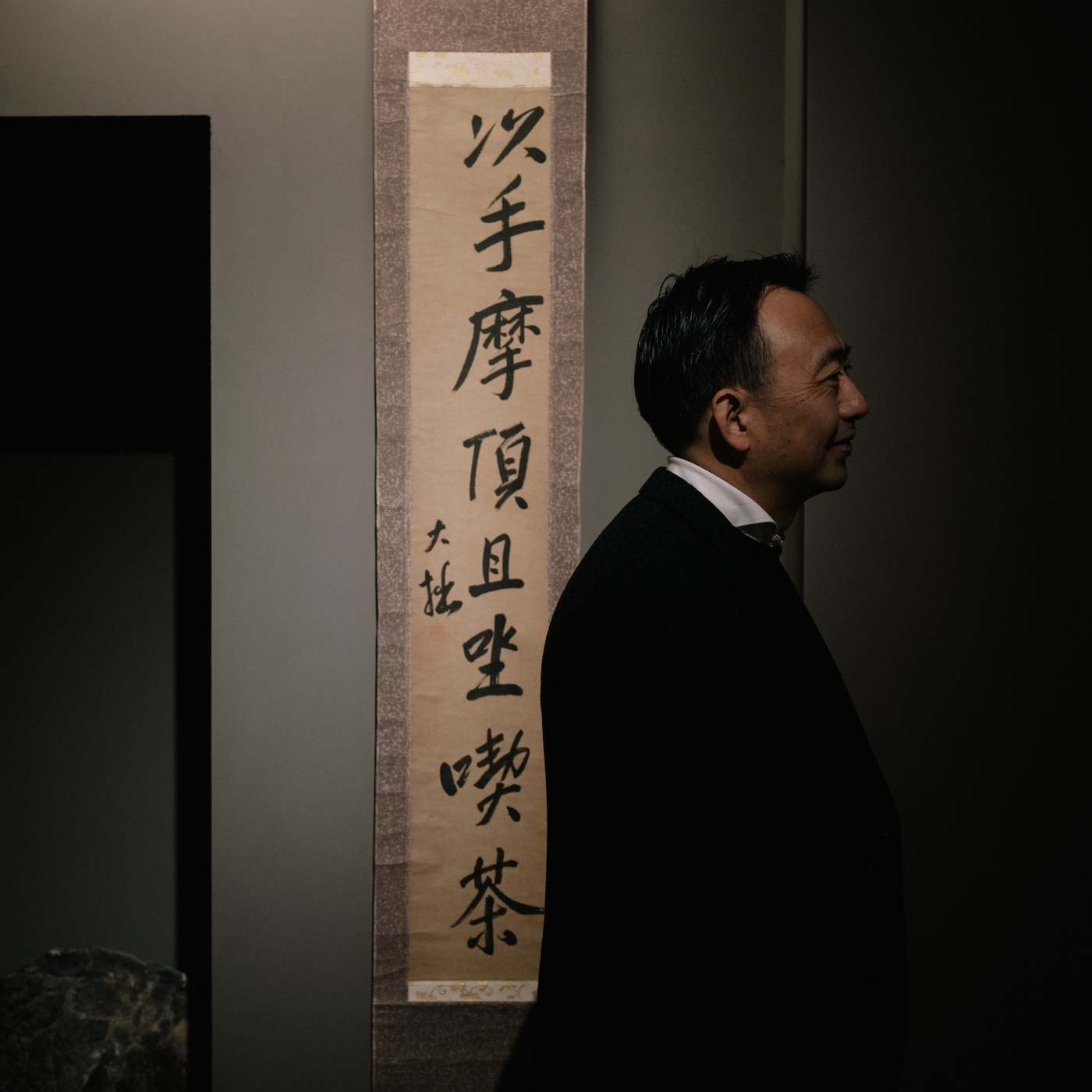 晚点聊 LateTalk 91: 成庆:佛学不是精神的止痛药