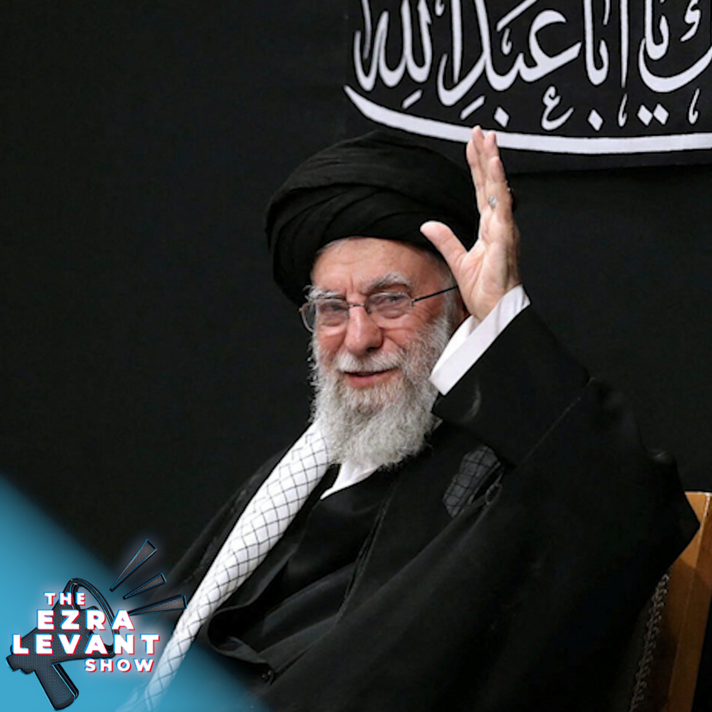 Rebel News Podcast: EZRA LEVANT | Donald Trump goes to war against Iran ... and Canada’s Liberals take three different positions on it