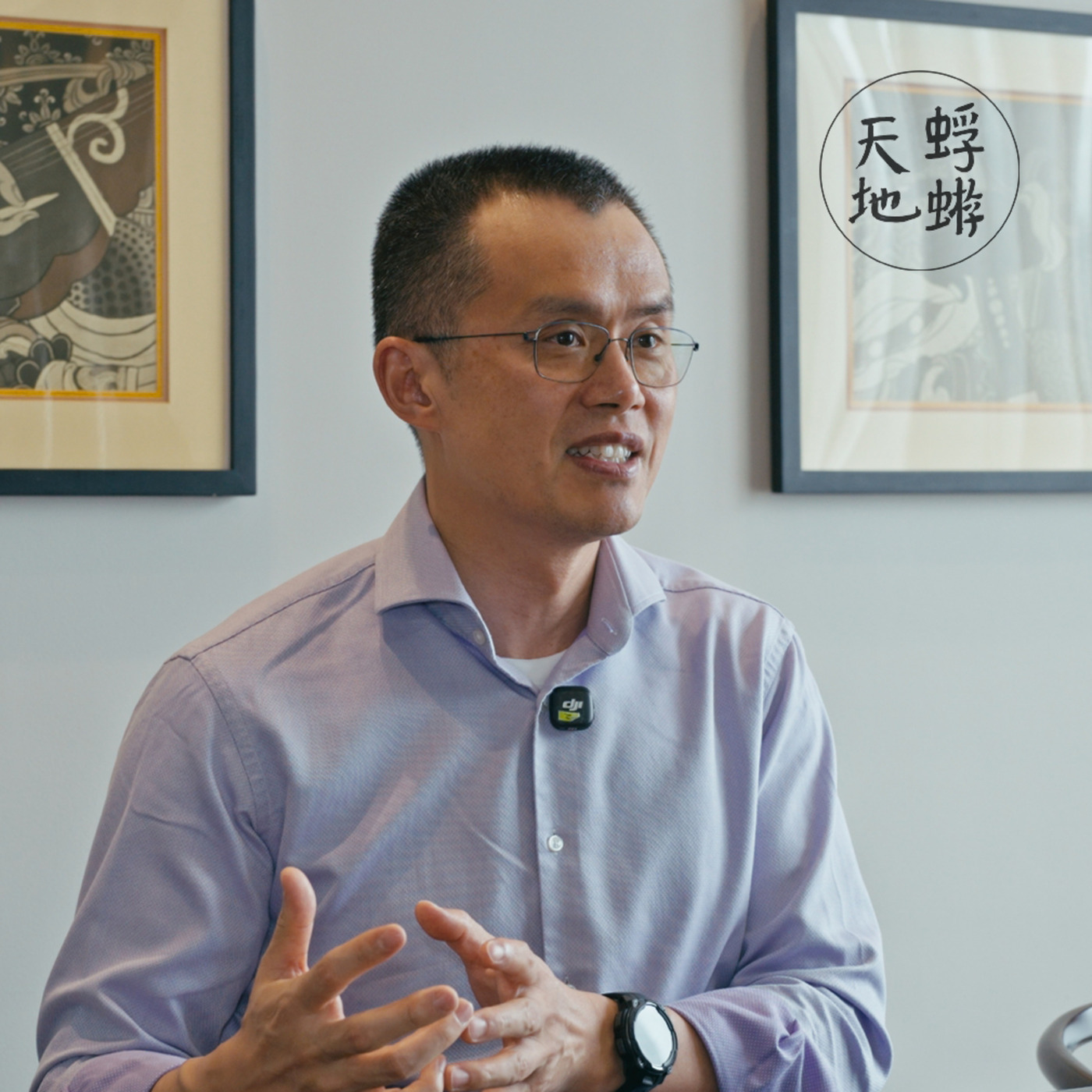 抗压、应变与终生动力：CZ 的人事和天命