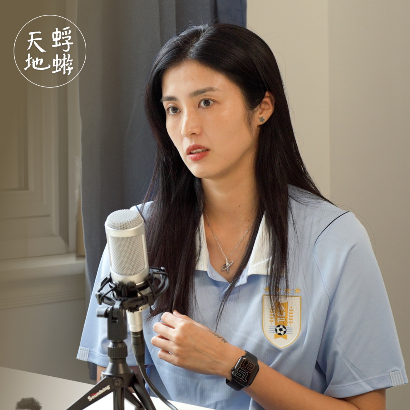 蜉蝣天地 Meanders 19: 赵丽娜：在场比赢重要；门将的信心、直觉与热爱