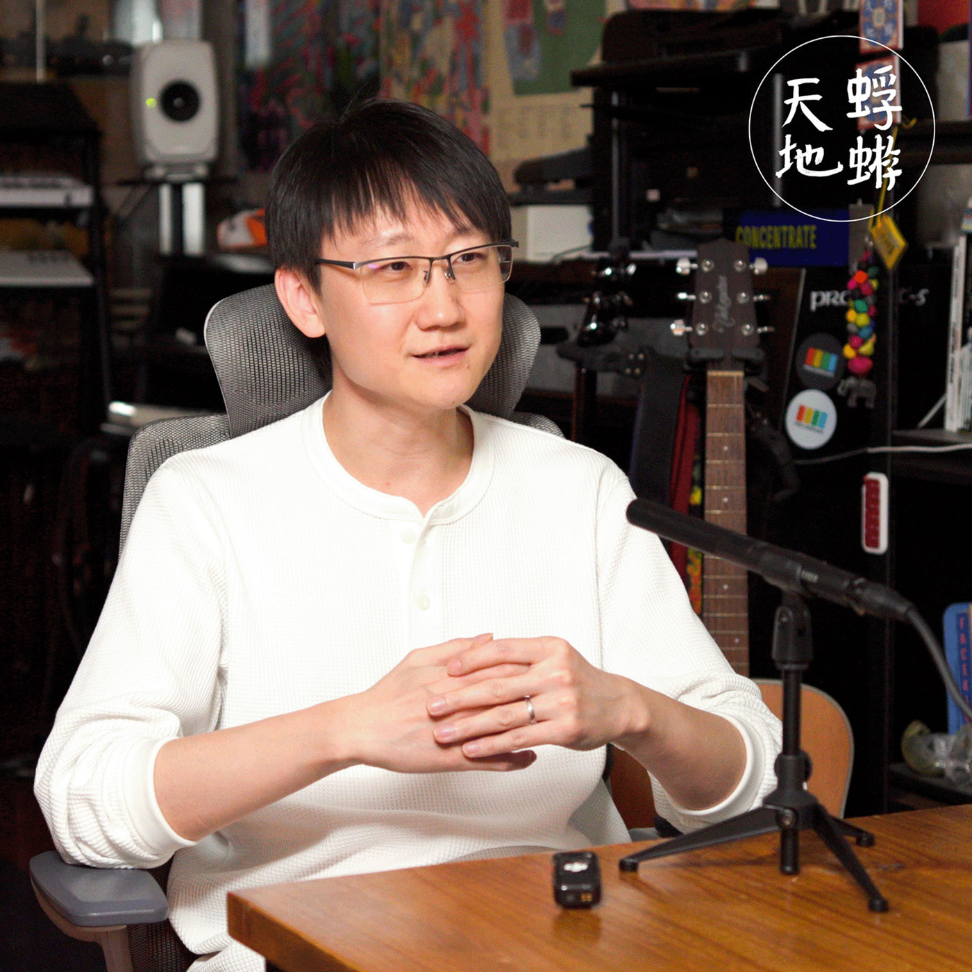 蜉蝣天地 Meanders 16: 玫瑰叔：在故事缝隙里穿针引线，以重温经典搭建公共空间