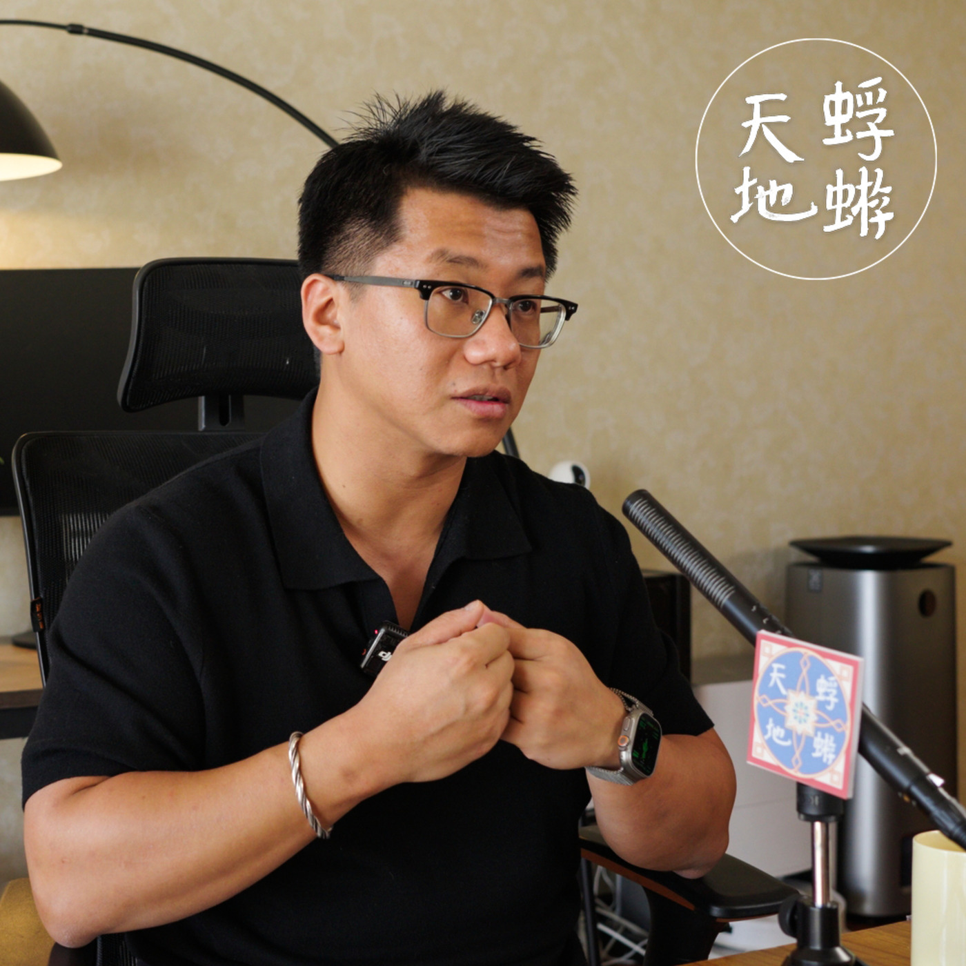 丘山：摄影、留学、项目管理、作品与阐释，我们该如何走入当代艺术？