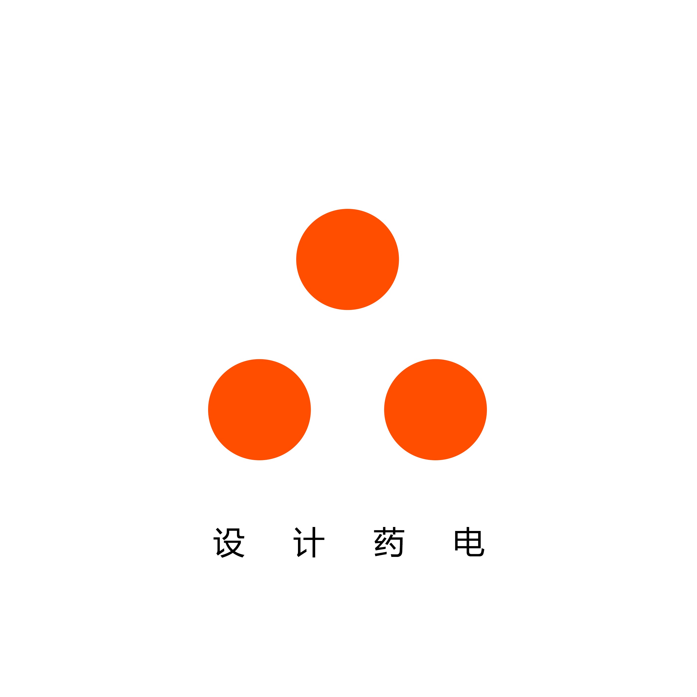 47: 设计驱动如何引导游戏类IP?《表情季05》「设计交流电」 47: 设计驱动如何引导游戏类IP?《表情季05》「设计交流电」