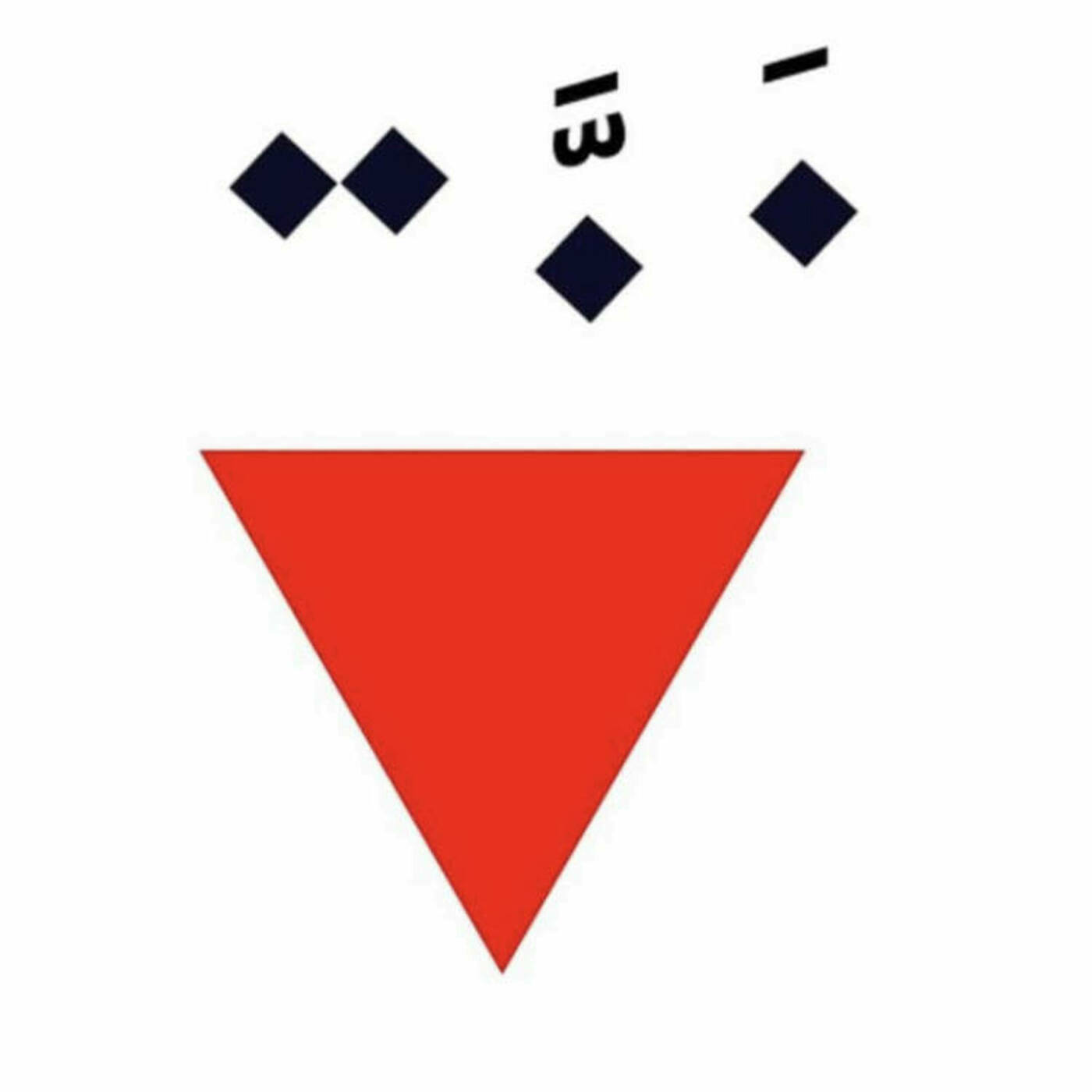 Poésie et résistance en Palestine- Episode3: Poésie urbaine 