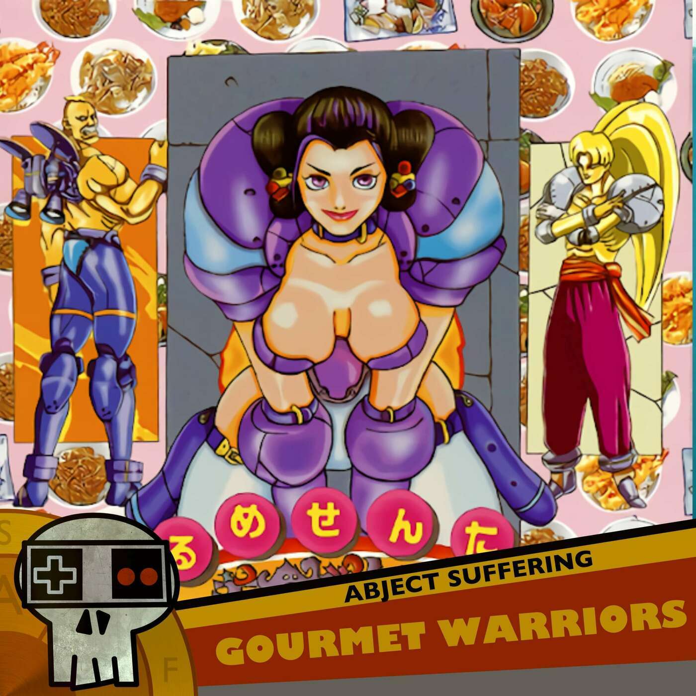 Poster Image