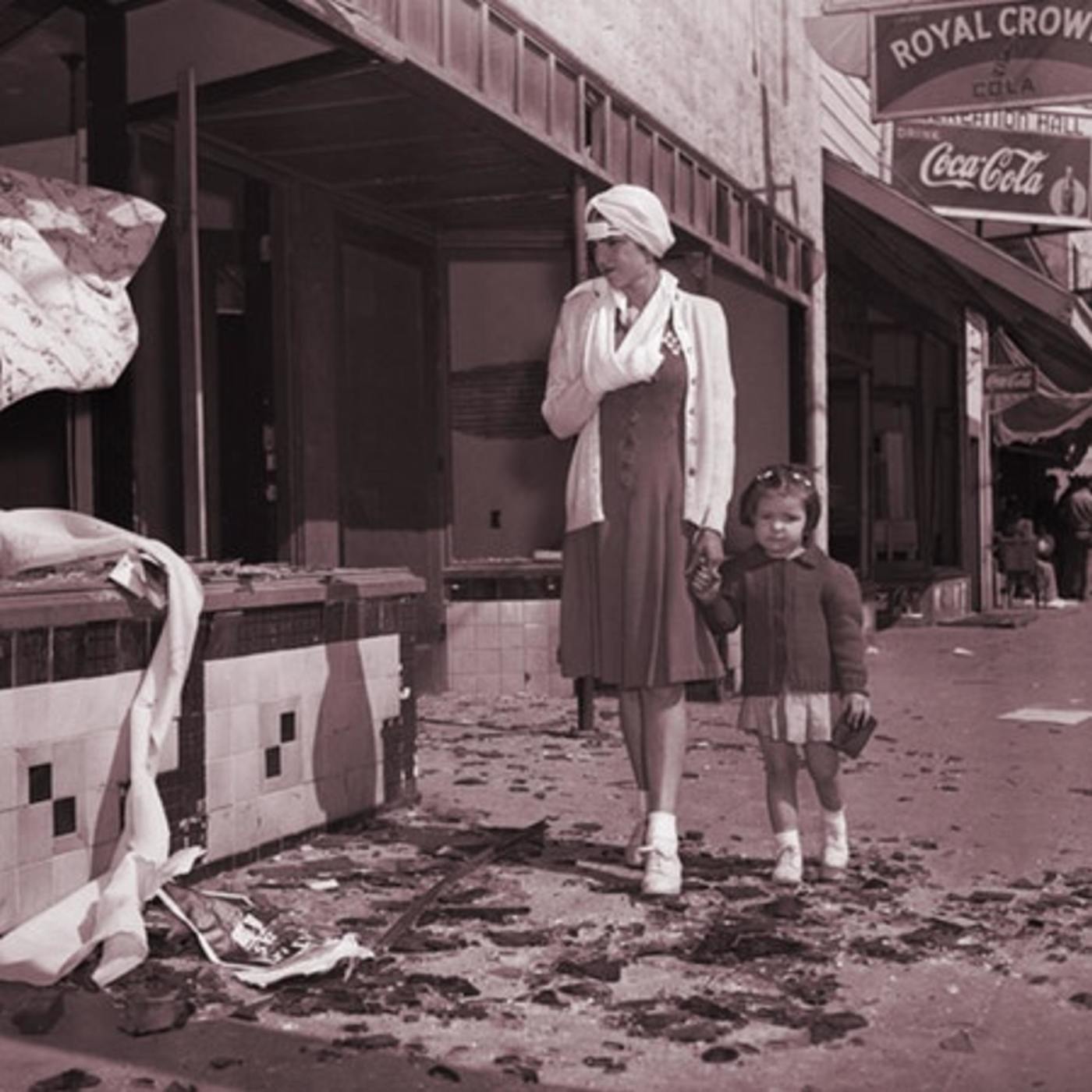 The Port Chicago Disaster (Entry 967.AC1940)