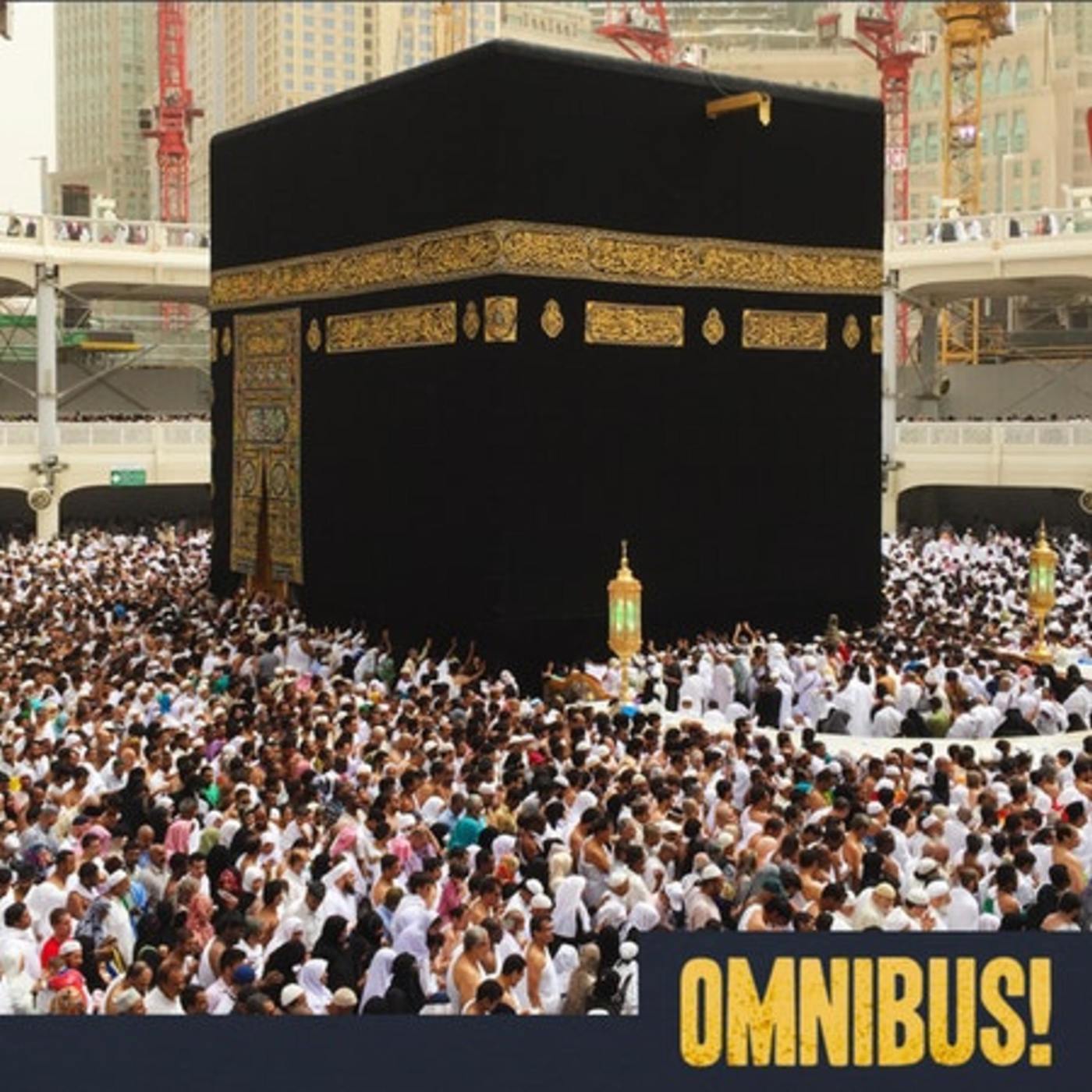 The Qibla (Entry 1016.PS5517)