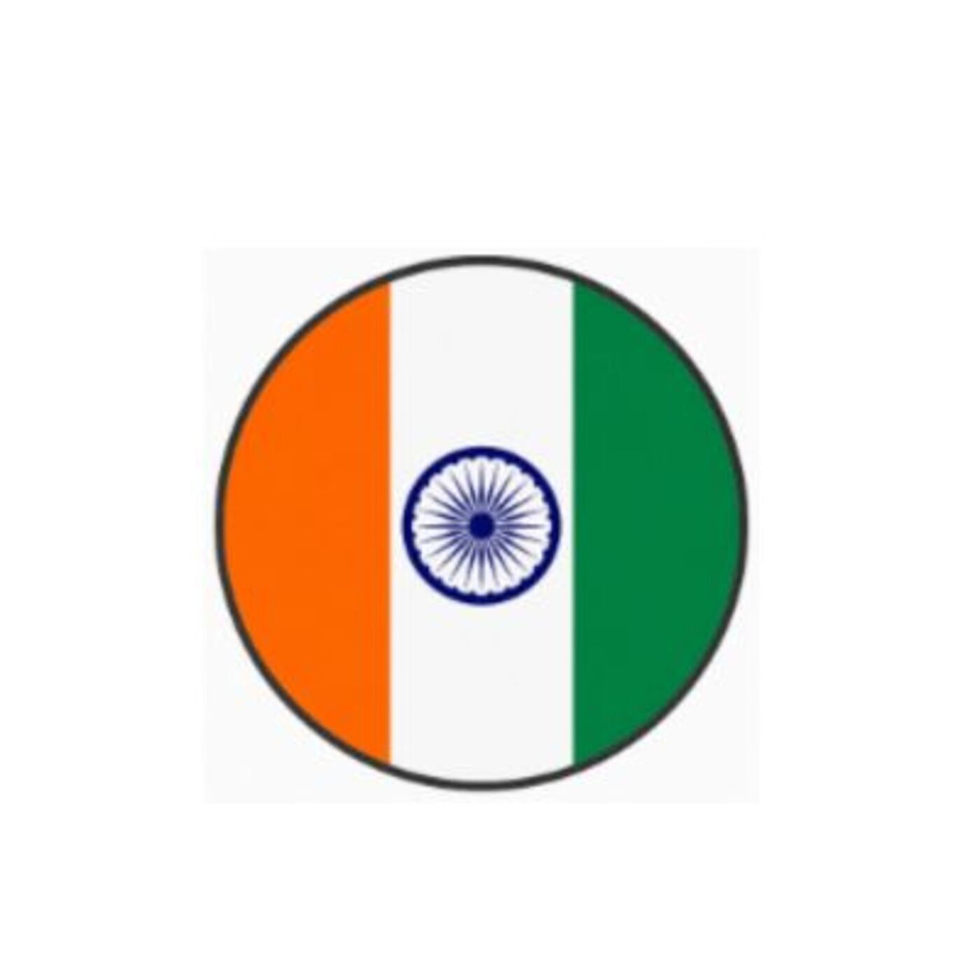 Sarathi Parivahan dlstatuscheckonline: Sarathi Parivahan