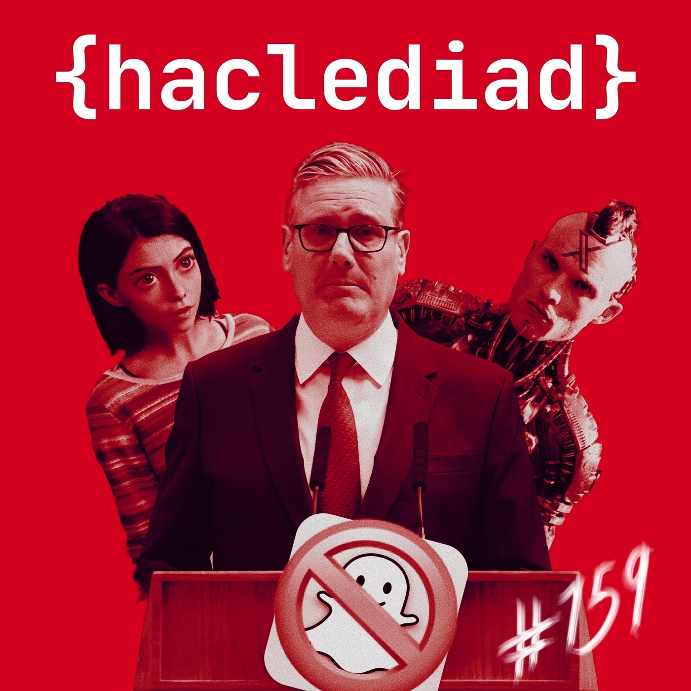 Yr Haclediad: Sherferherfer