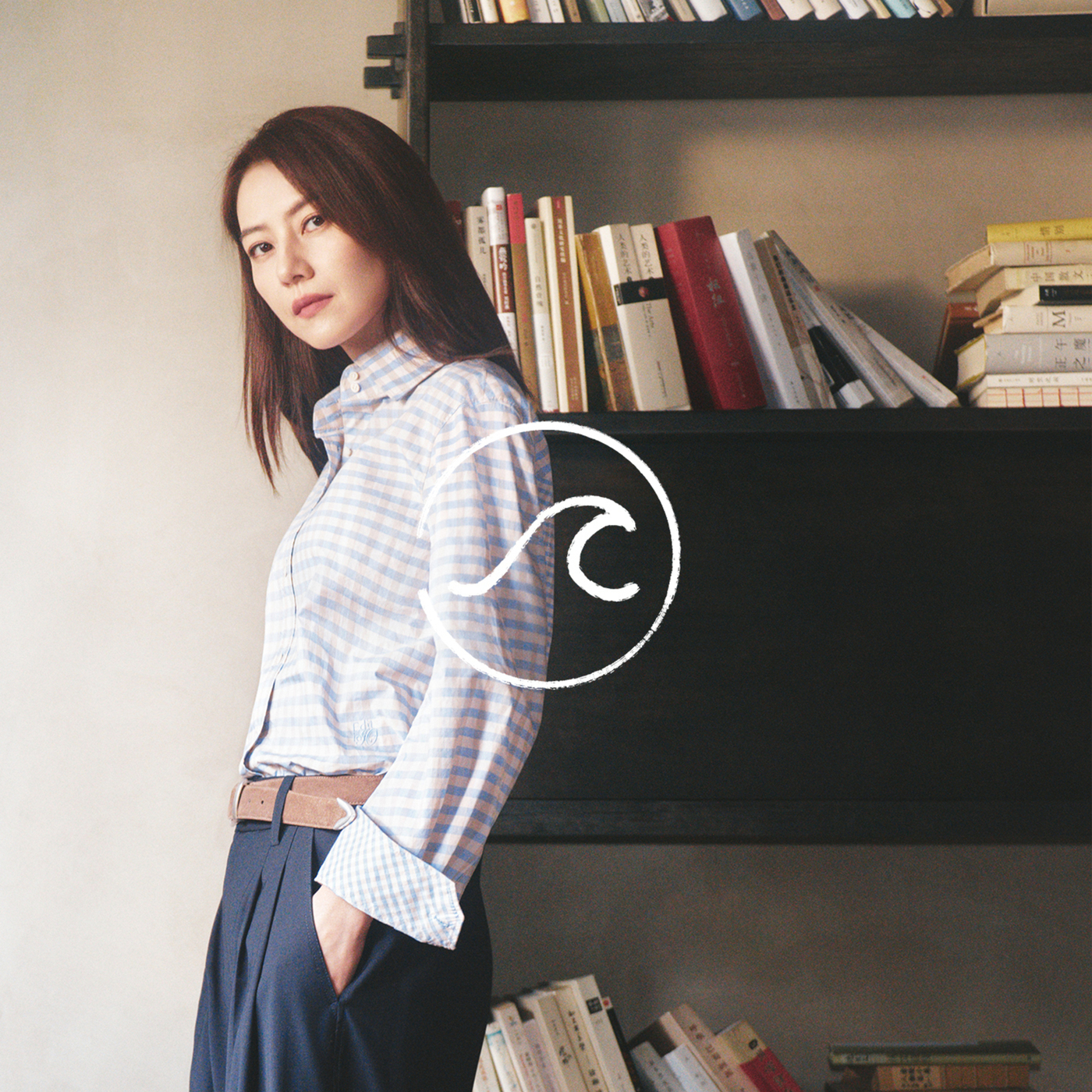 【随机波动 x her edition】对话高圆圆：牺牲或玩耍，生命的关系有很多种