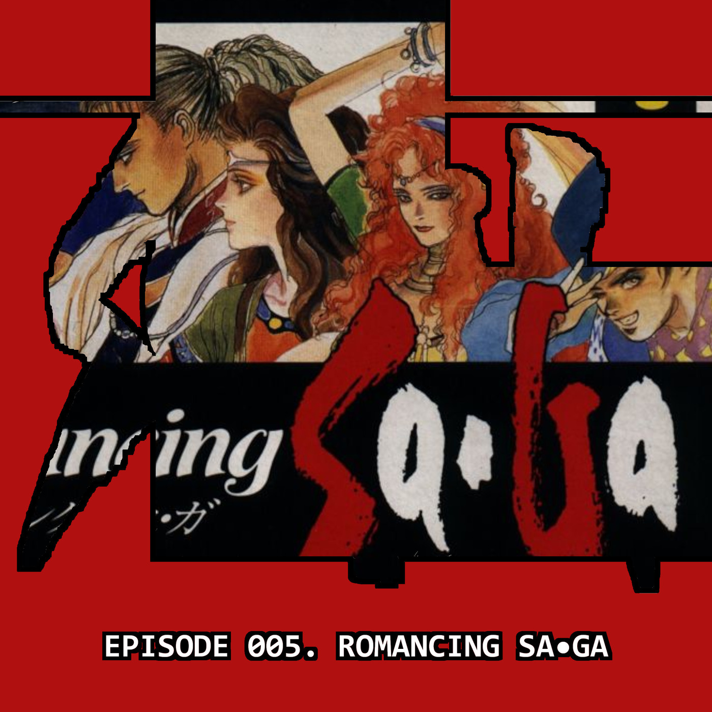 SaGals 5: Romancing Sa Ga