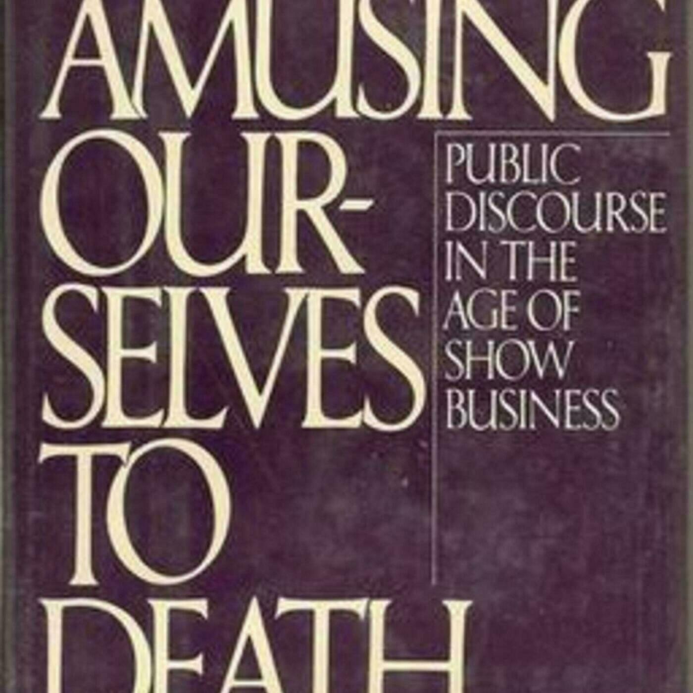 一葦渡江: 闡釋年代：印刷機統治下的思想