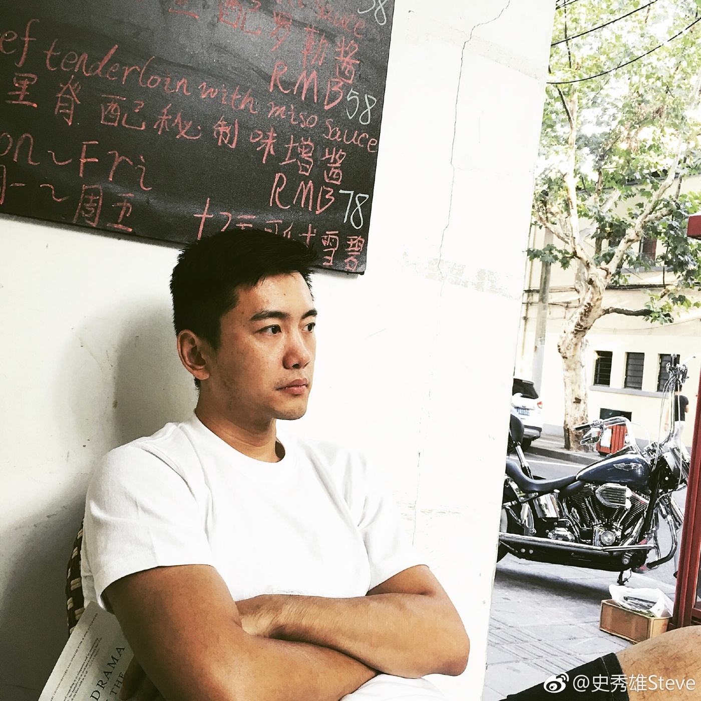 史蒂夫说: Steve说56期 - 为什么新书发布前夜我伤心哭泣?