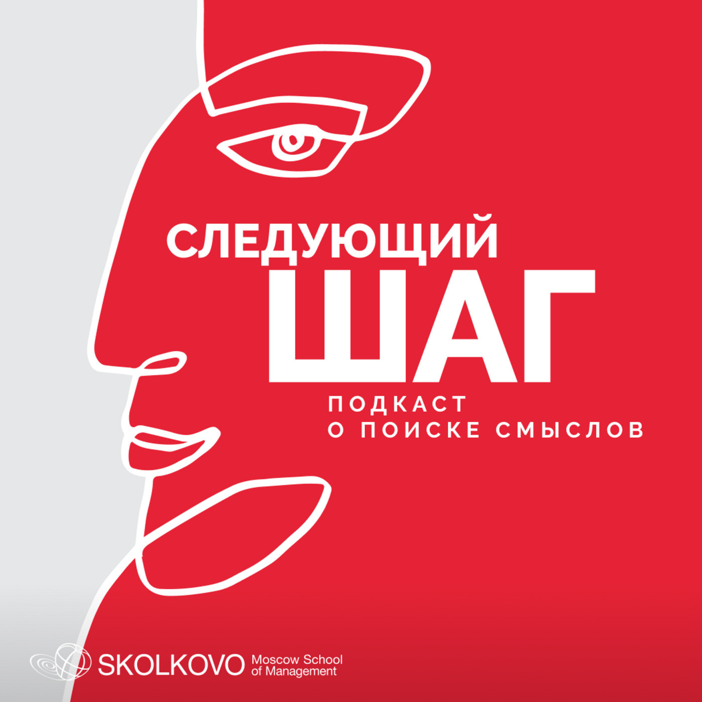 Следующий Шаг maria-aleksandrova: Мария Александрова. Прима-балерина Большого театра о стойкости, дисциплине и работе под давлением