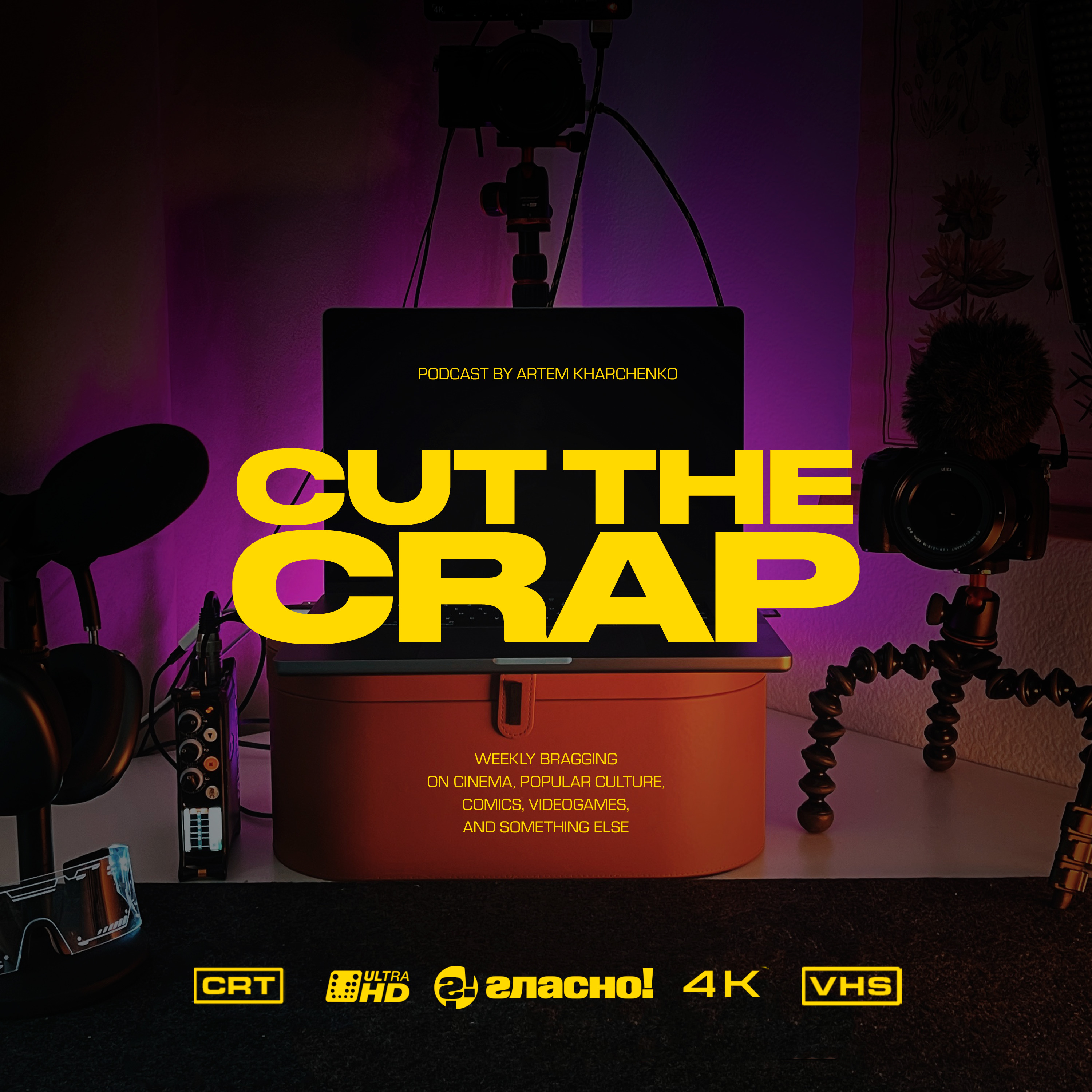 Cut The Crap: трейлер podcast